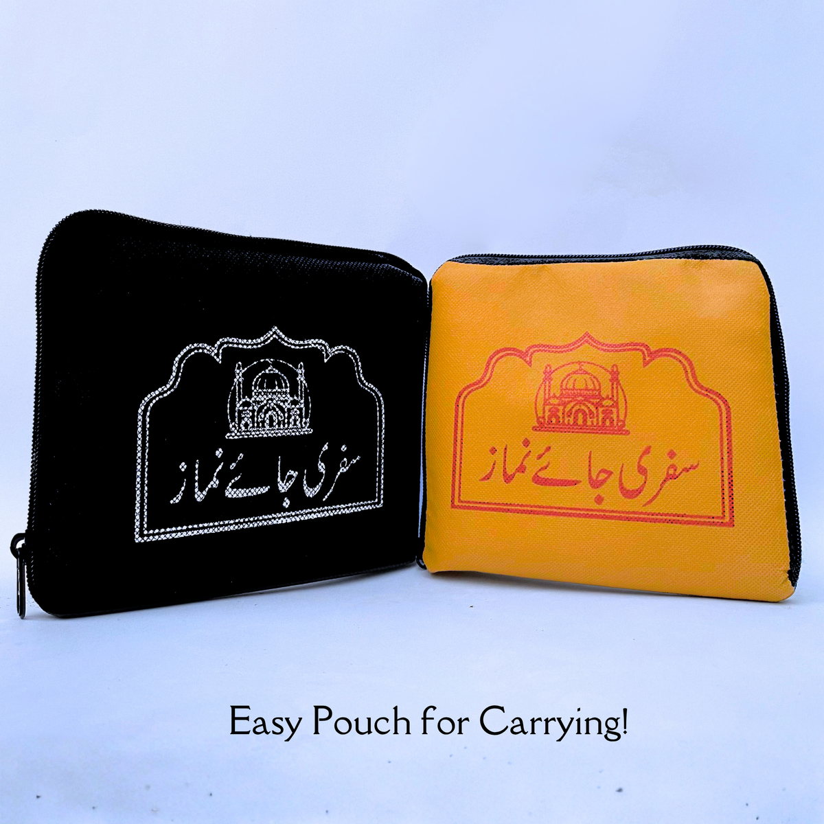 Pocket Travel prayer mat janamaz - safri janamaz