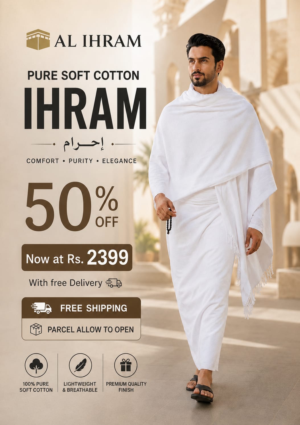 Premium Terry Cotton Ihram 2 Pcs Set 100% Soft Cotton Ahram