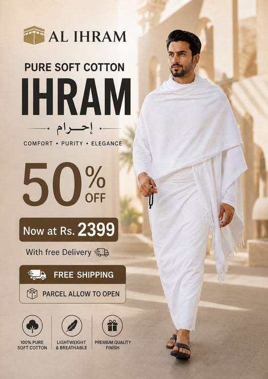 Premium Terry Cotton Ihram 2 Pcs Set 100% Soft Cotton Ahram